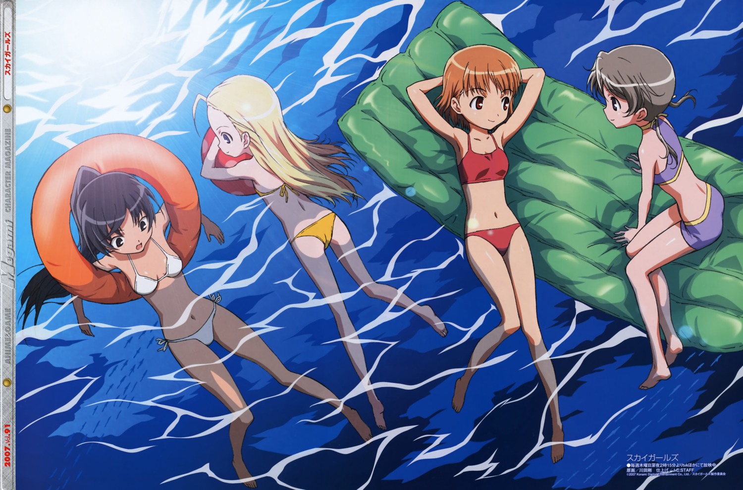 ass, bikini, elise_von_dietrich, ichijo_eika, kawada_tsuyoshi, sakurano_otoha, sky_girls, sonomiya_karen