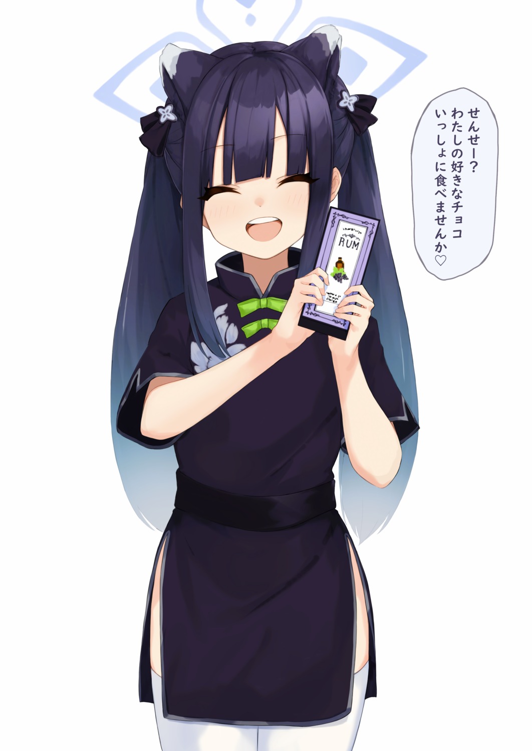 animal_ears, blue_archive, chinadress, halo, sunohara_shun, taiyou-n, thighhighs