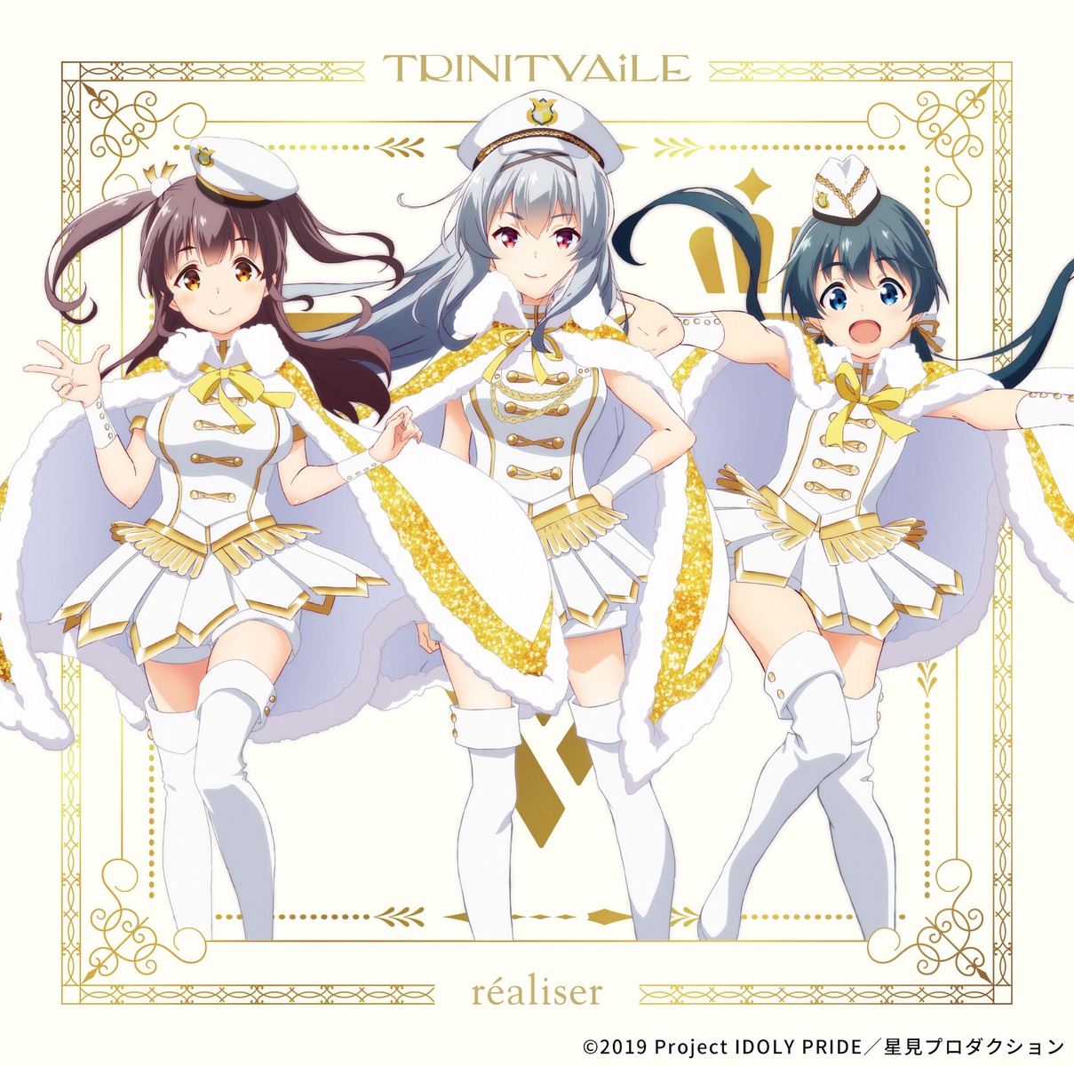 disc_cover, idoly_pride, okuyama_sumire, suzumura_yuu, tagme, tendou_rui, thighhighs, uniform