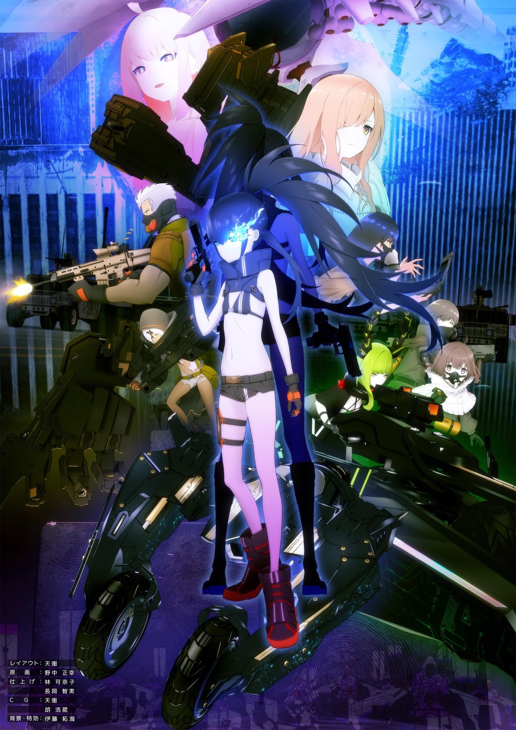 bikini, black_rock_shooter, black_rock_shooter_down_fall, garter, gun, swimsuits, tagme, weapon