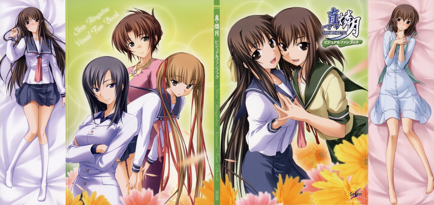 hizuki_ayumi, hizuki_mitsuna, hizuki_shino, hizuki_suzune, hizuki_yuiko, kawagishi_keitarou, shin_ringetsu