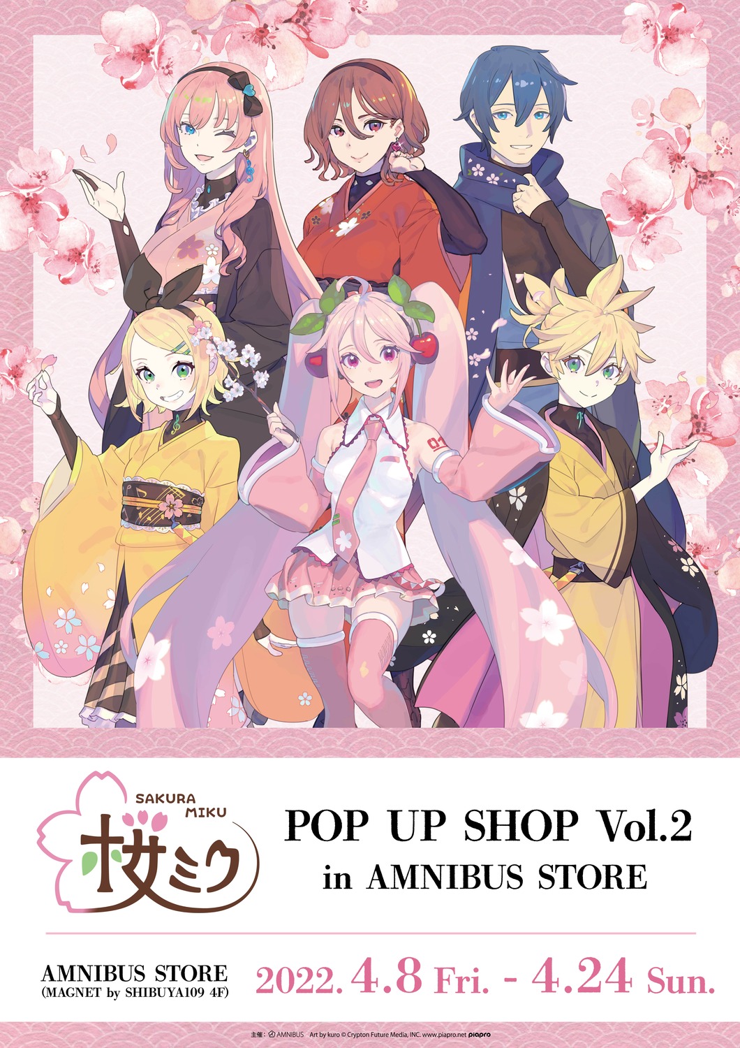 enkyo_yuuichirou, hatsune_miku, japanese_clothes, kagamine_len, kagamine_rin, kaito, megurine_luka, meiko