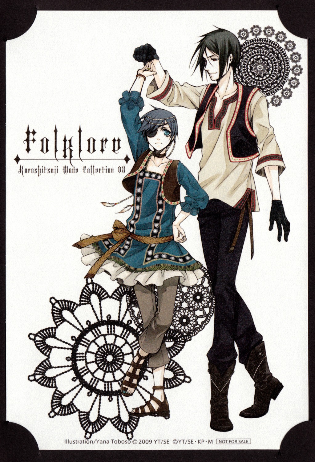 ciel_phantomhive, eyepatch, kuroshitsuji, male, sebastian_michaelis, toboso_yana