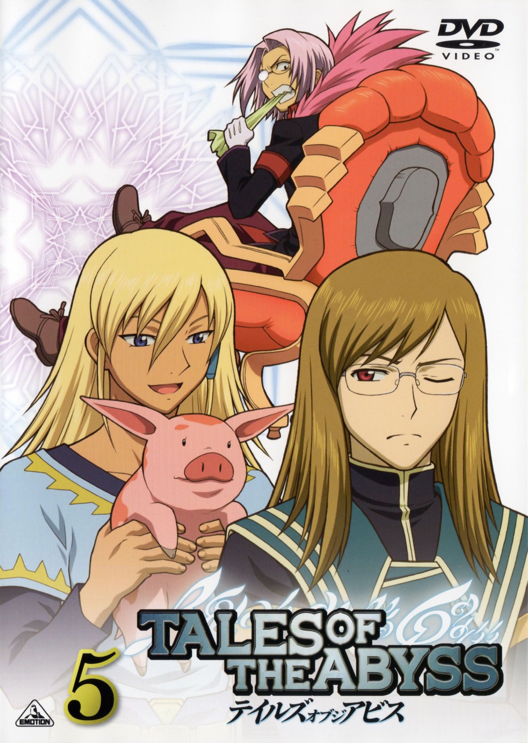 disc_cover, hishinuma_yoshihito, jade_curtis, male, megane, peony_upala_malkuth_ix, saphir_wyon_neis, scanning_artifacts