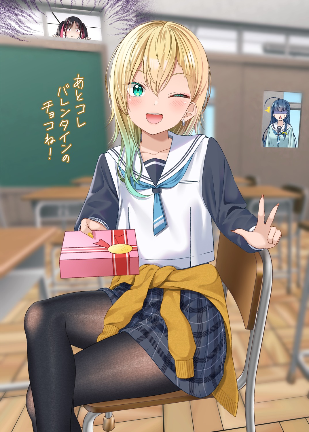 gurande, mikuri_(gurande), natsumi_(gurande), pantyhose, rimone_(gurande), seifuku, sweater, valentine
