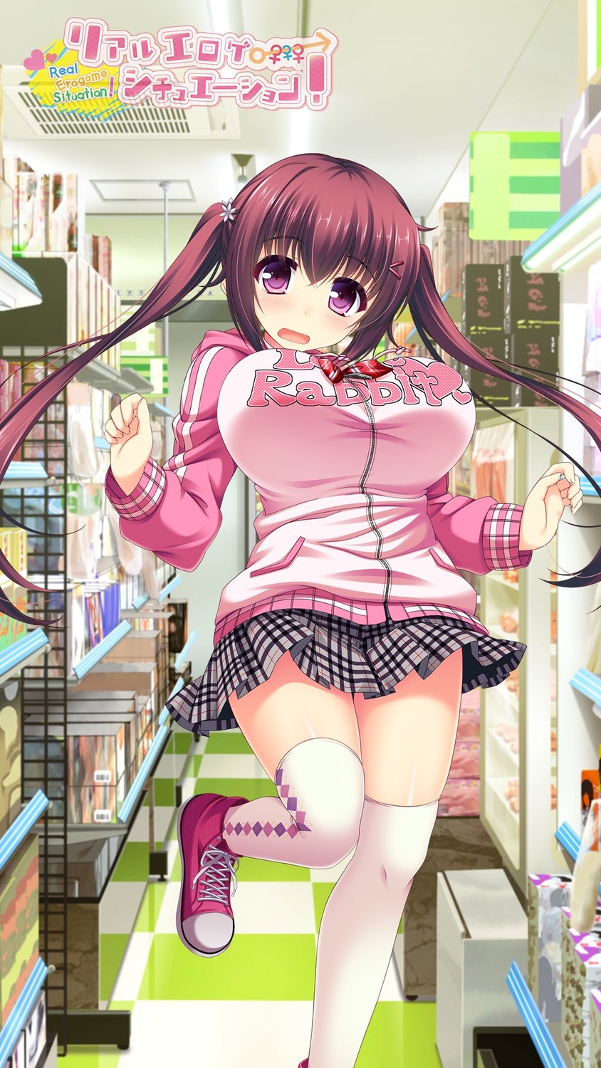 aoki_minami, jitaku_studio, real_eroge_situation!, satogami_yuri, seifuku, skirt_lift, thighhighs