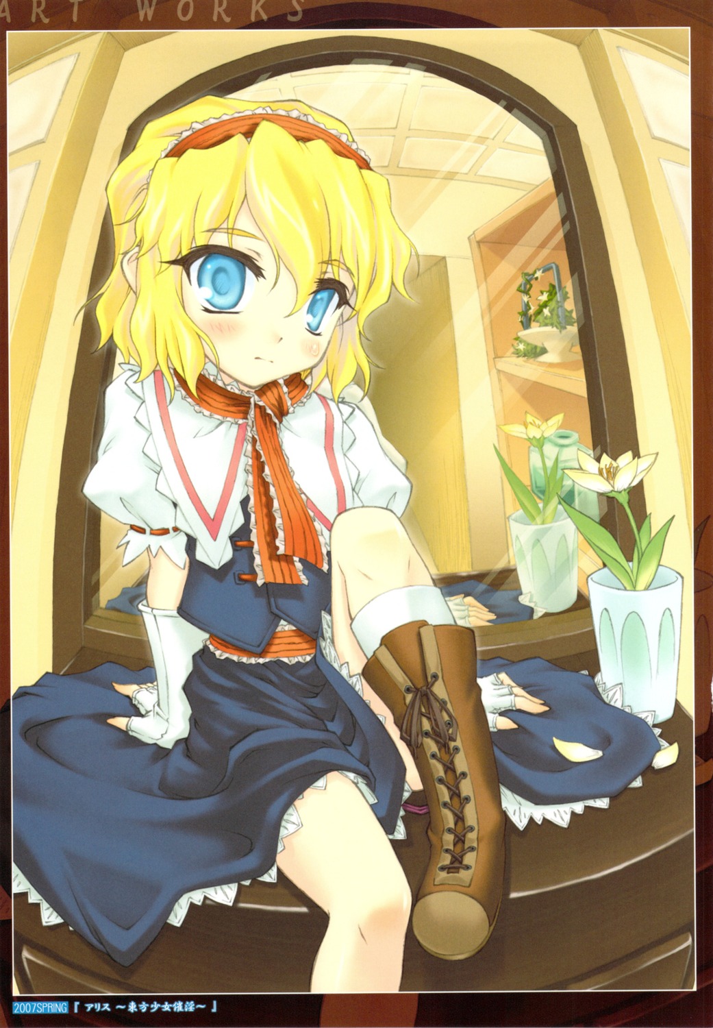 alice_margatroid, chiriakuta, touhou, yaburebouki_akuta