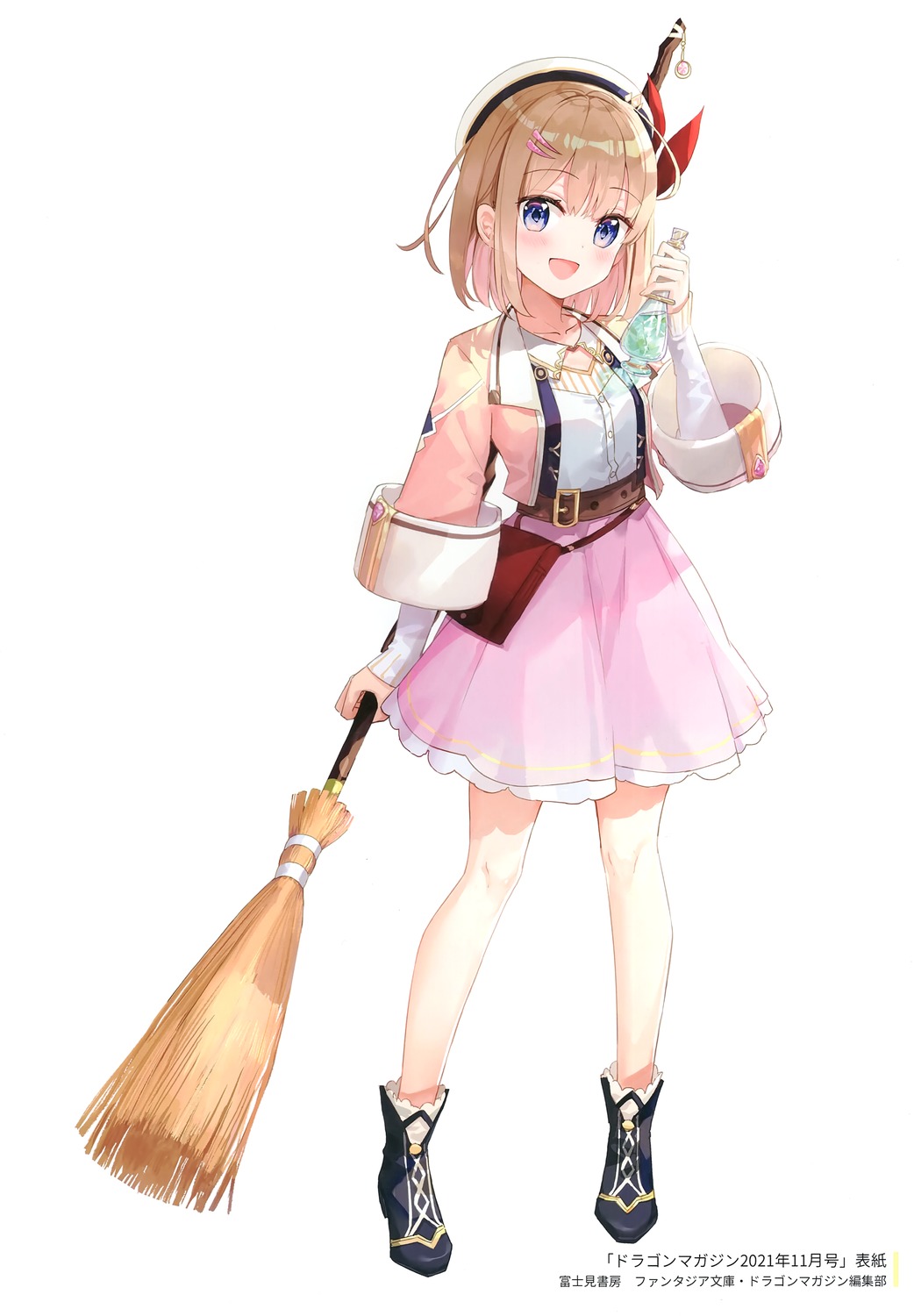 fuumi, radial_engine, sarasa_feed, shinmai_renkinjutsushi_no_tenpo_keiei