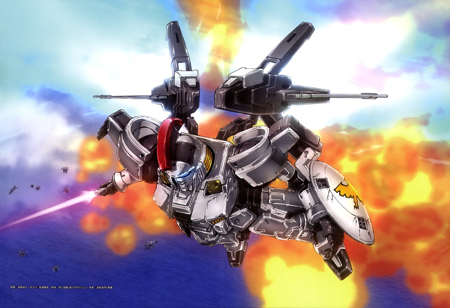 gundam, gundam_wing, mecha, sword, tallgeese