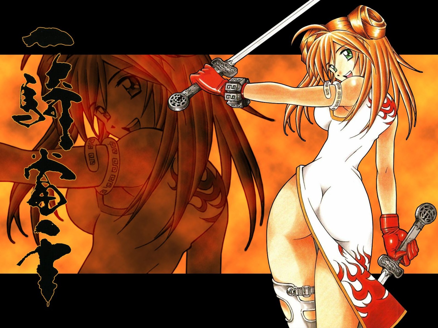 ass, chinadress, ikkitousen, jpeg_artifacts, shiozaki_yuuji, sonsaku_hakufu, sword, wallpaper