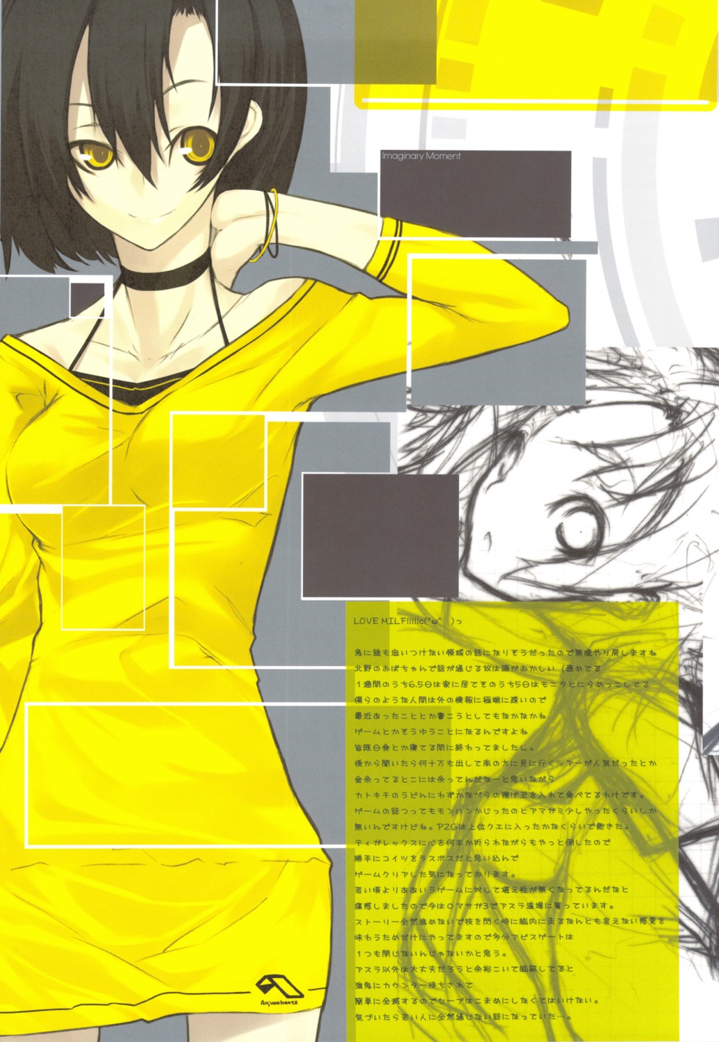 graphic, senmu_(senmudayo)