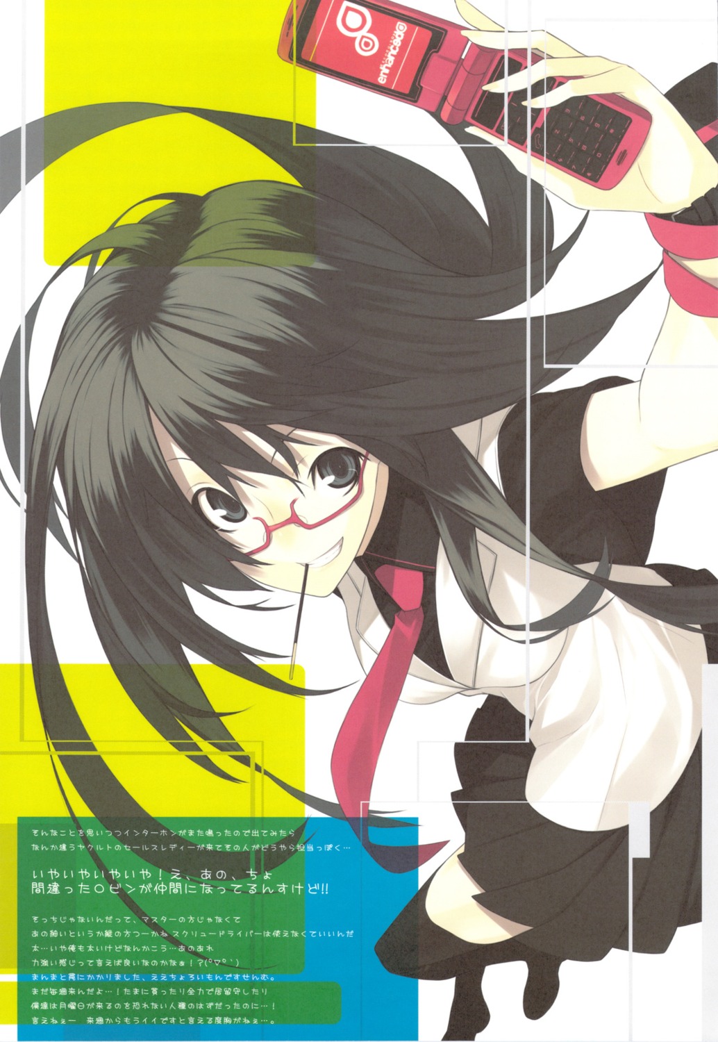 graphic, megane, seifuku, senmu_(senmudayo), thighhighs