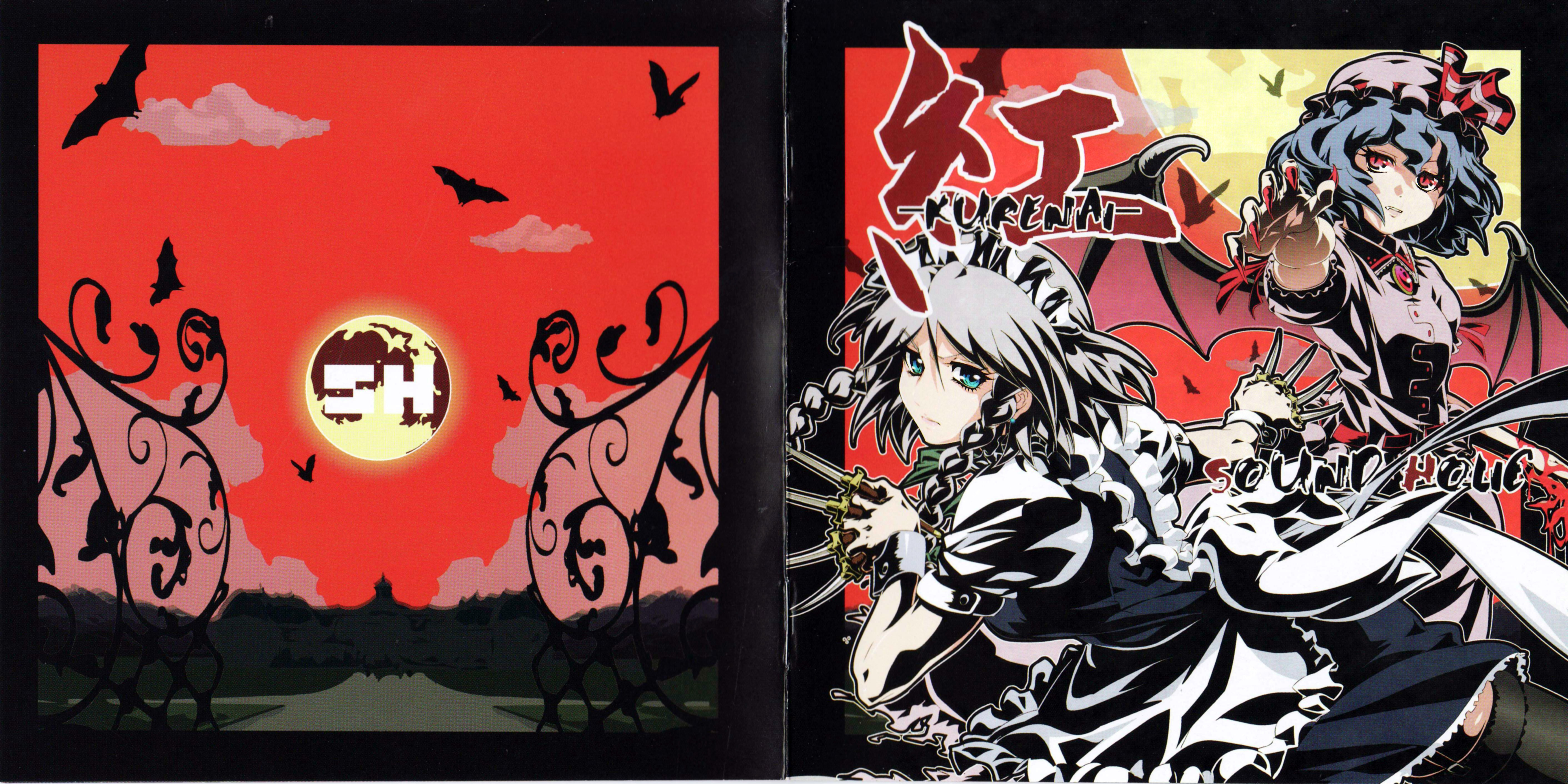izayoi_sakuya, remilia_scarlet, scanning_artifacts, screening, touhou, tsukimido
