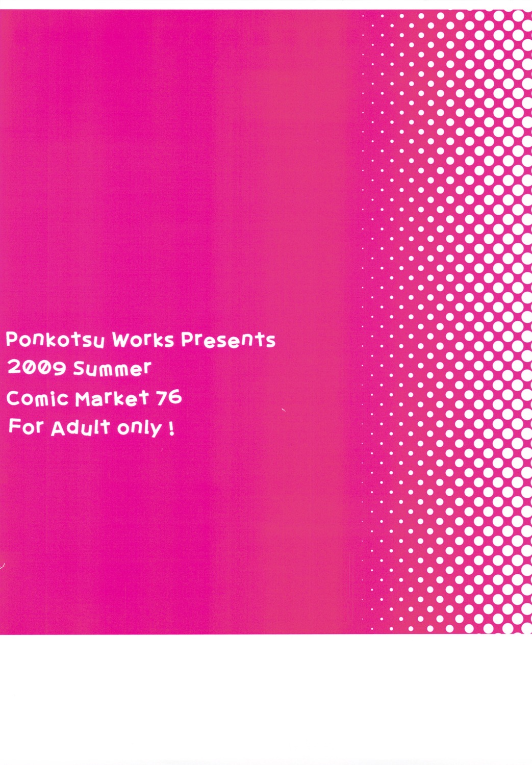 ponkotsu_works, ponkotsu_works_(circle)