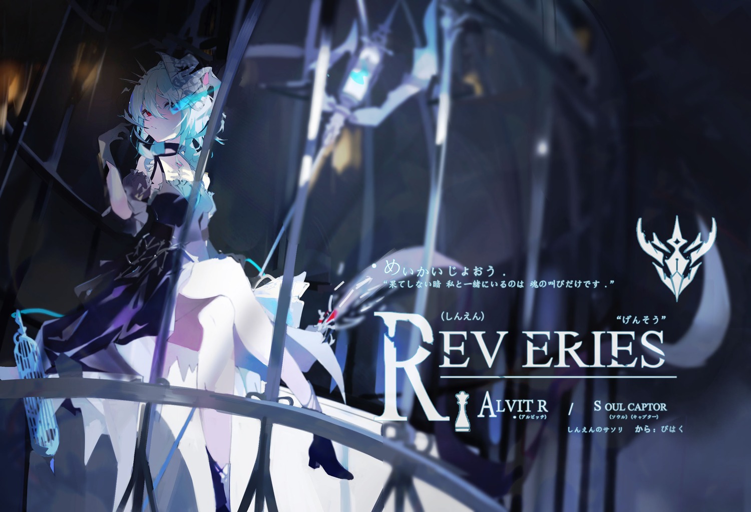 dress, heels, heterochromia, mei_bai
