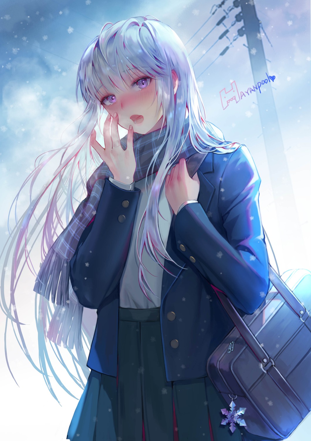hayanpool, seifuku