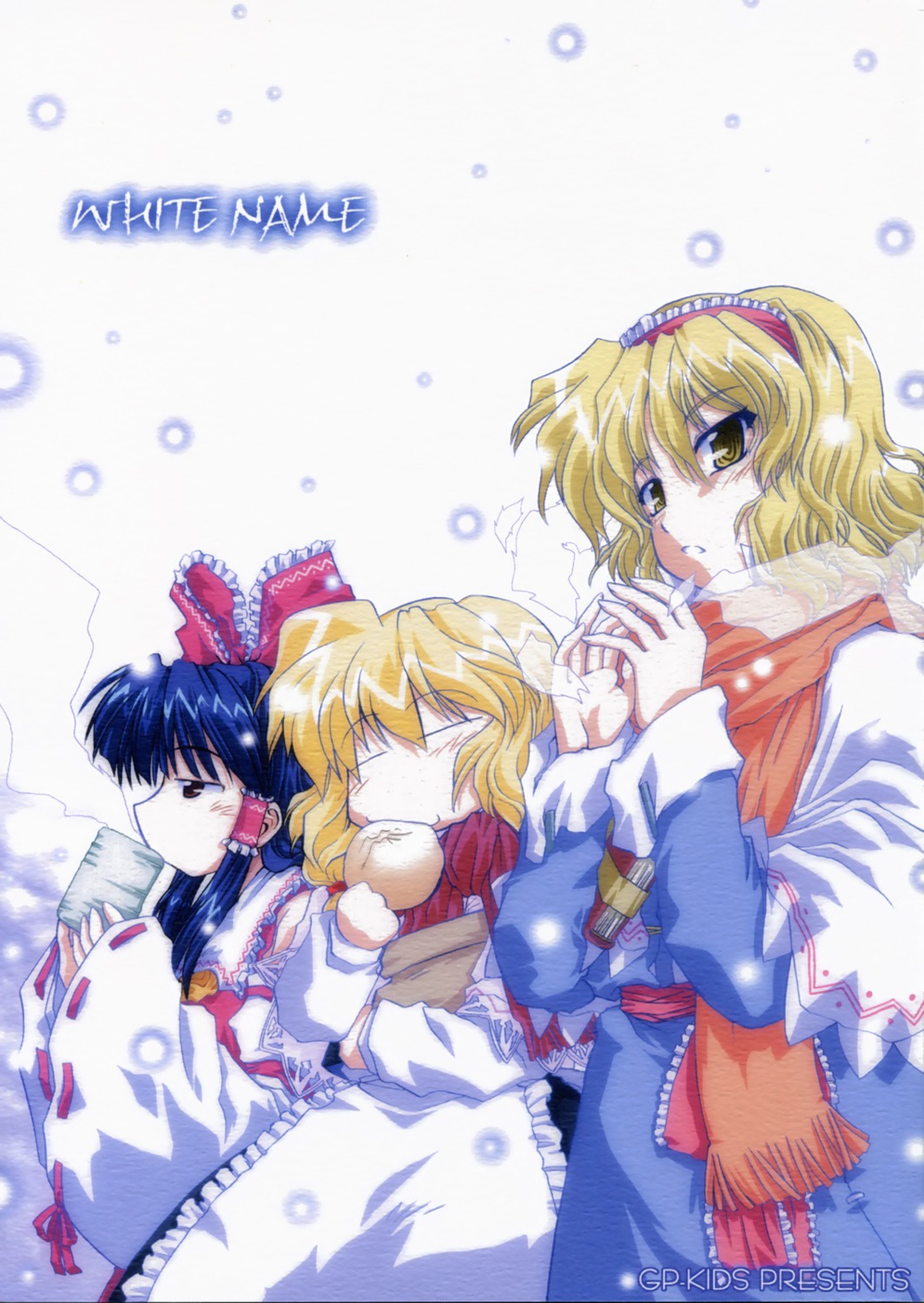 alice_margatroid, gp-kids, hakurei_reimu, kirisame_marisa, touhou