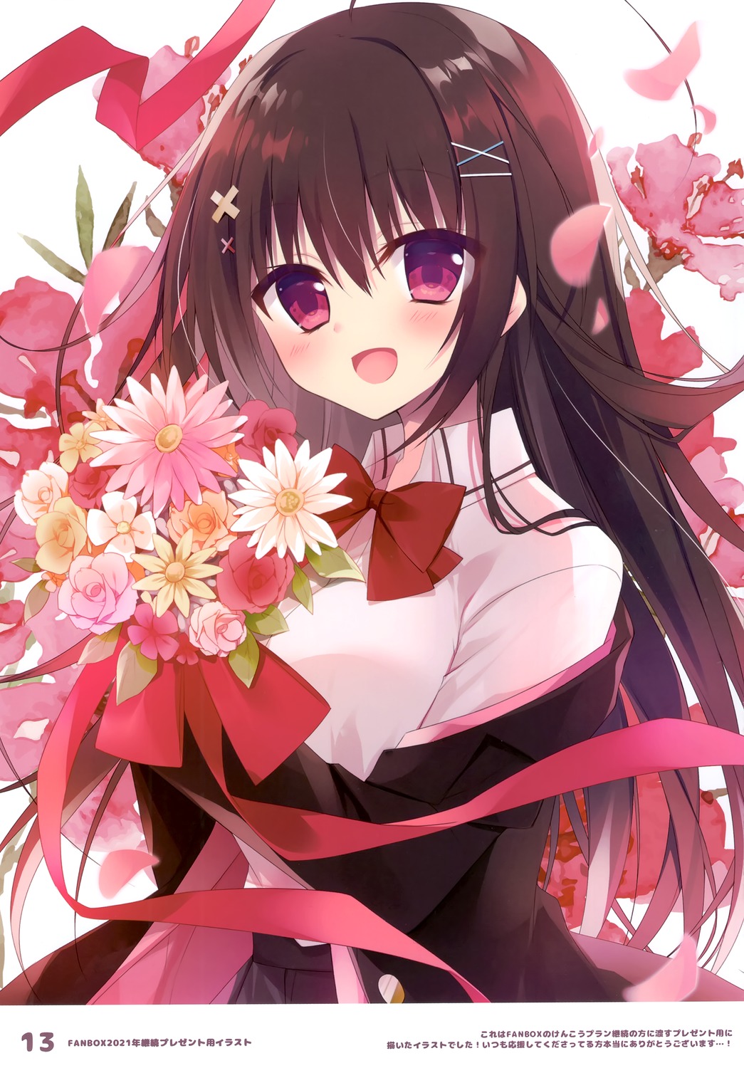 chericot_rozel, matsumiya_kiseri, seifuku, tsugiri_noa