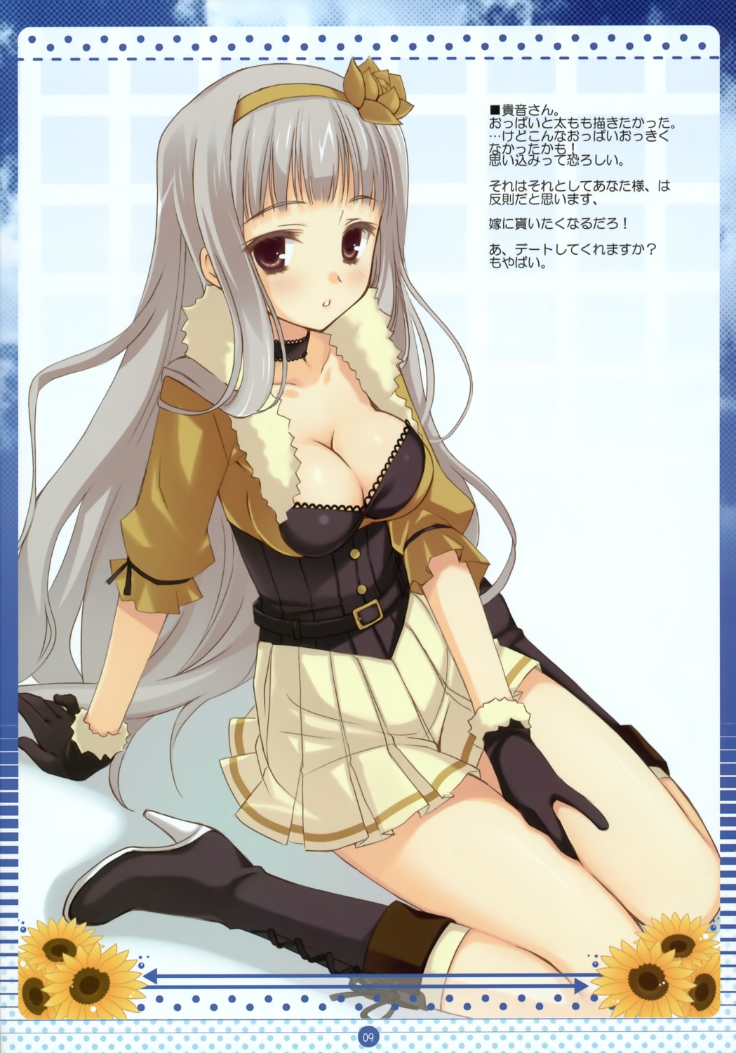 cleavage, kuroneko-kan, muririn, shijou_takane, the_idolm@ster
