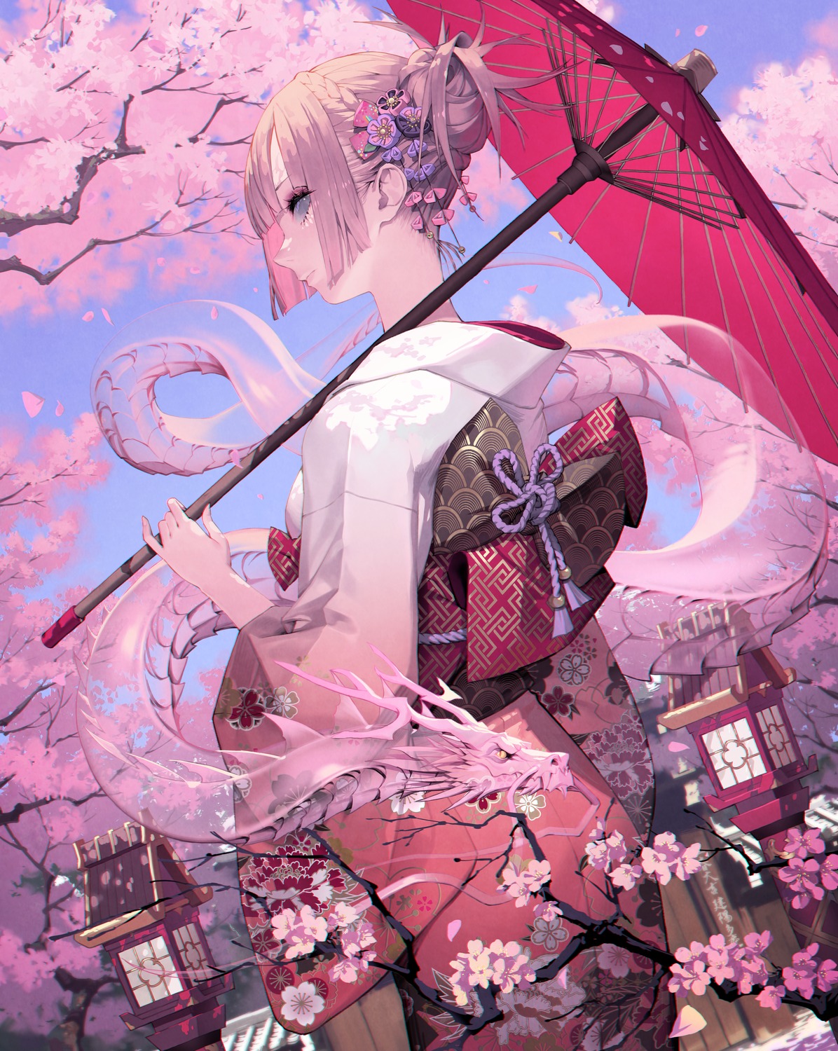 kimono, mandrill, umbrella