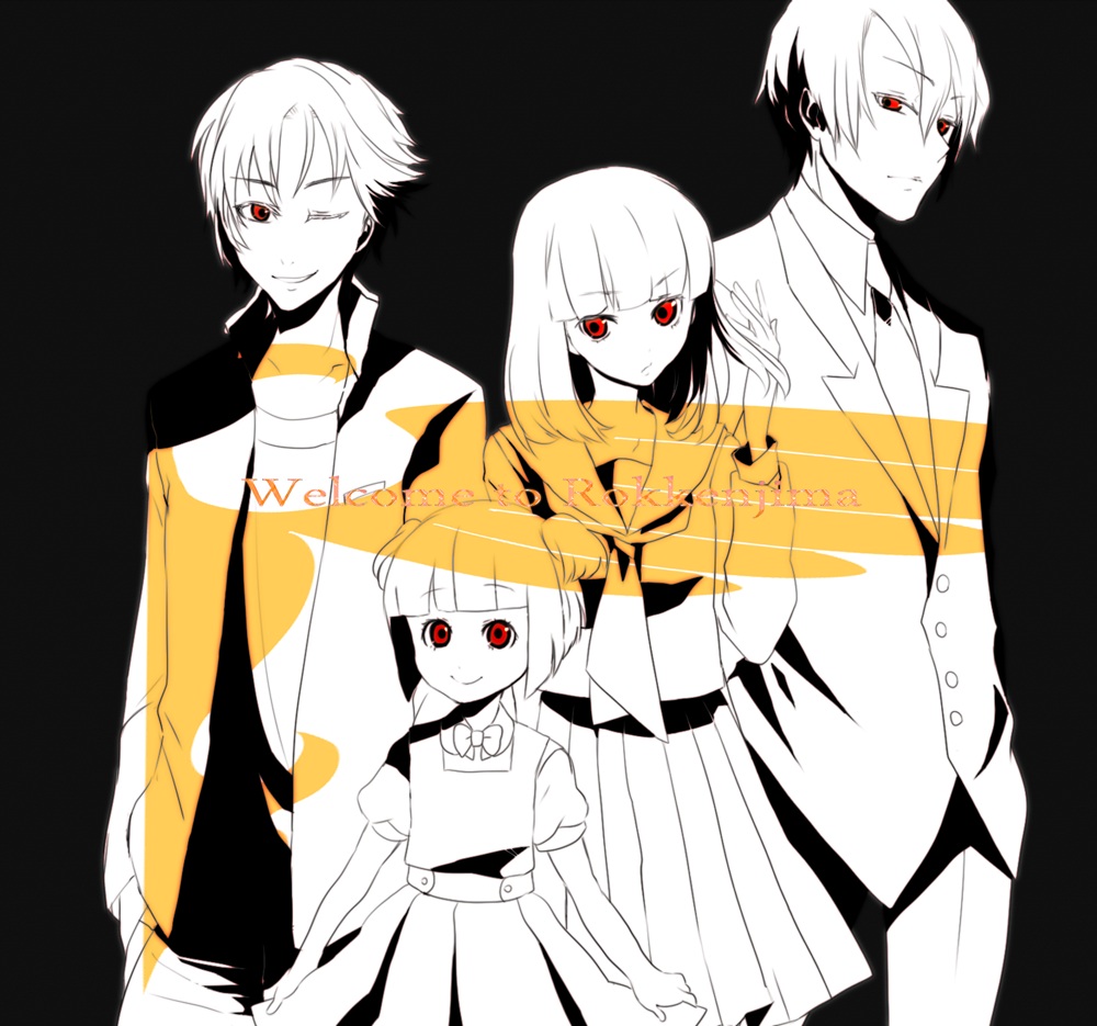 maroyan, umineko_no_naku_koro_ni, ushiromiya_eva, ushiromiya_krauss, ushiromiya_rosa, ushiromiya_rudolf