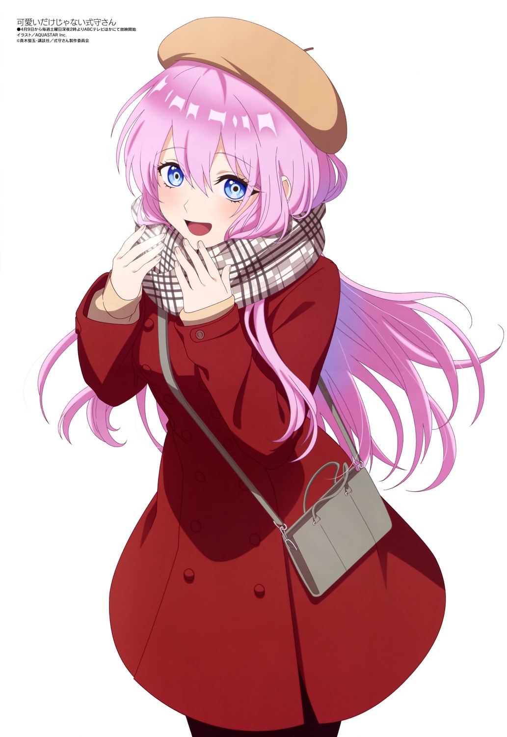aquastar_inc., kawaii_dake_ja_nai_shikimori-san, shikimori_miyako