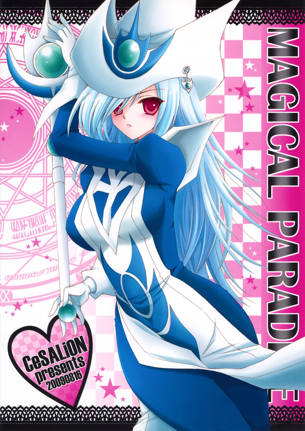 bodysuit, cesalion, cesar, dress, silent_magician, yugioh