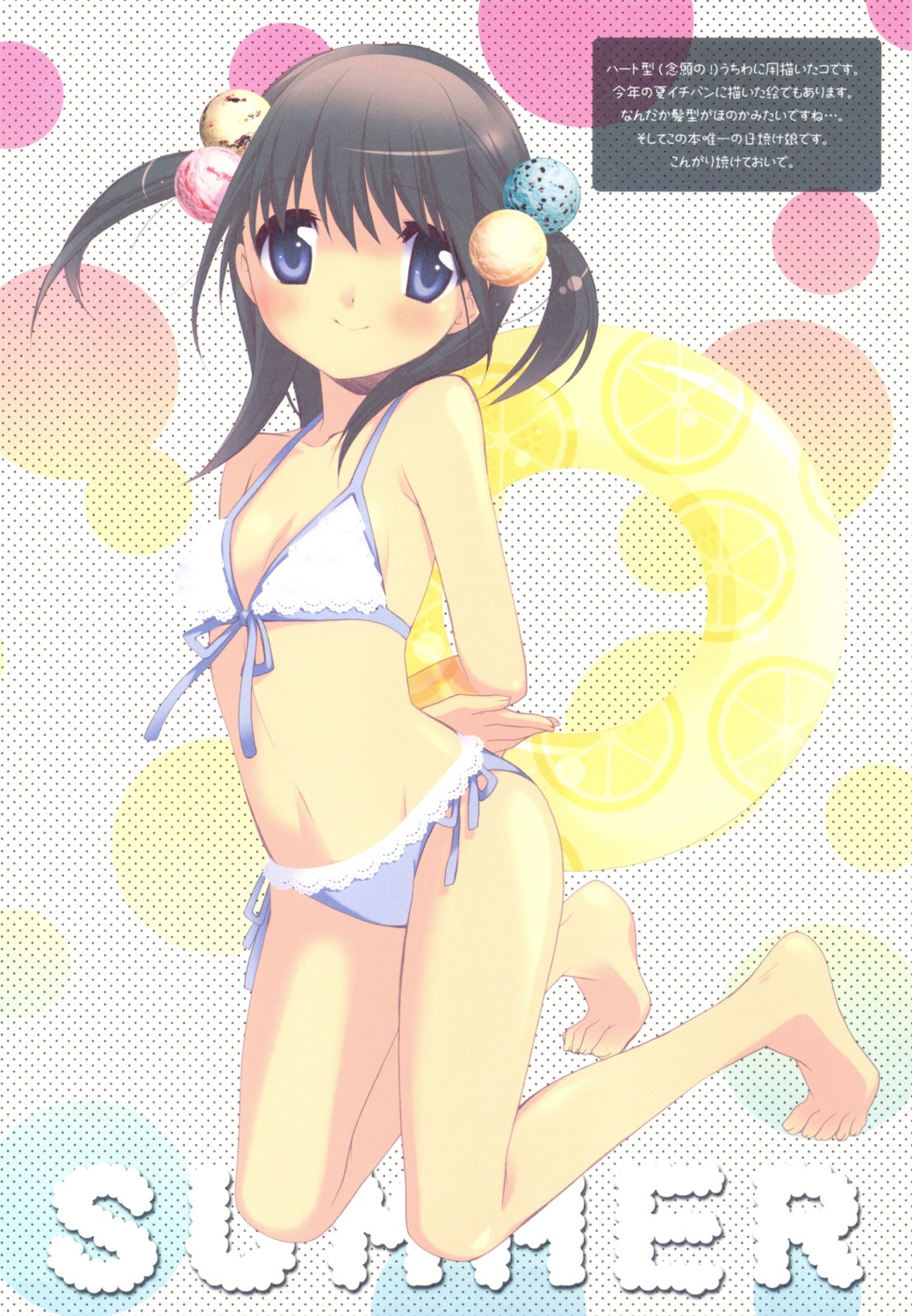 bikini, matsuda98, matsudastyle, swimsuits