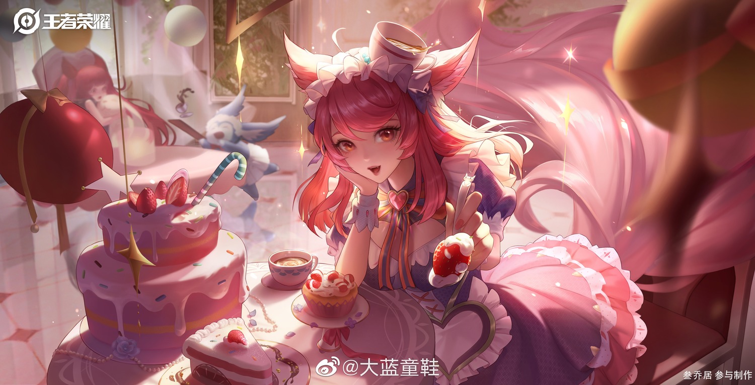 animal_ears, arran, da_ji, dress, honor_of_kings, tail, watermark
