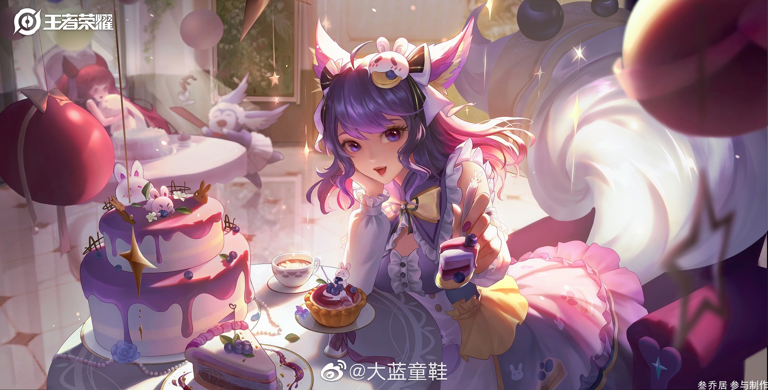 animal_ears, arran, da_ji, dress, honor_of_kings, tail, watermark