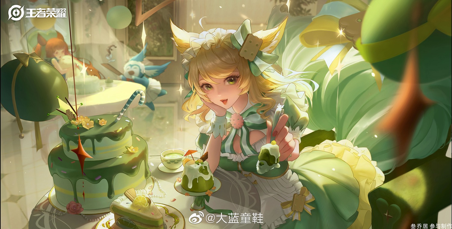 animal_ears, arran, da_ji, dress, honor_of_kings, tail, watermark