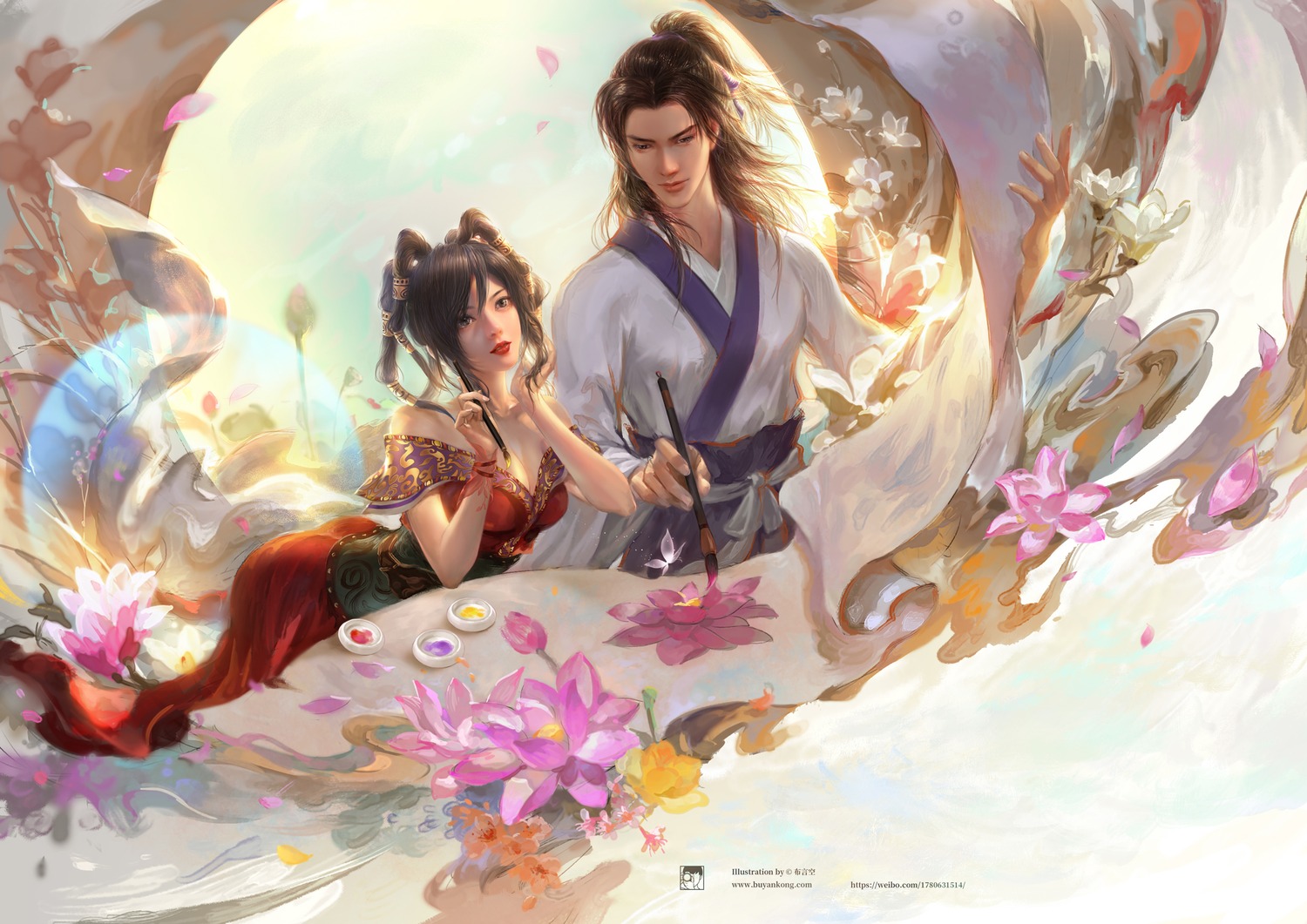chi_lian, the_legend_of_qin, watermark, yankong_bu