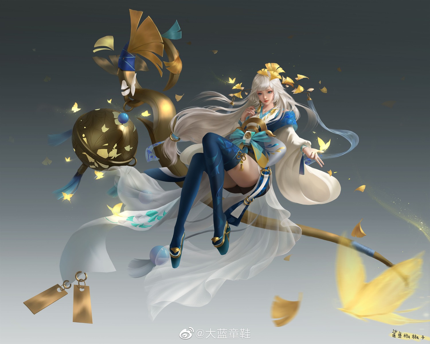 aoandon, onmyouji, pantyhose, sha_yu_jiao_jiao_zi, watermark