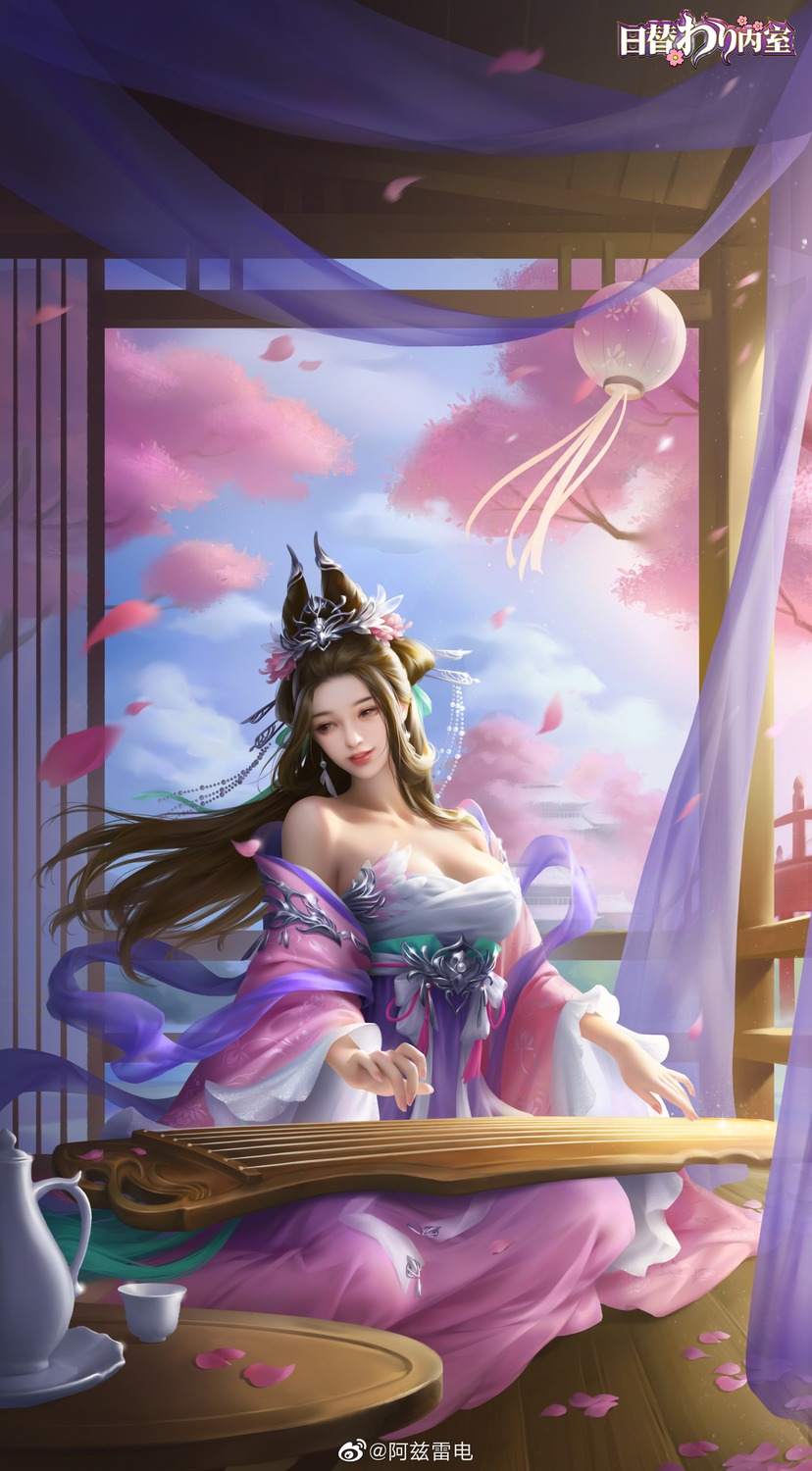 a_zi_lei_dian, higawari_naishitsu, watermark