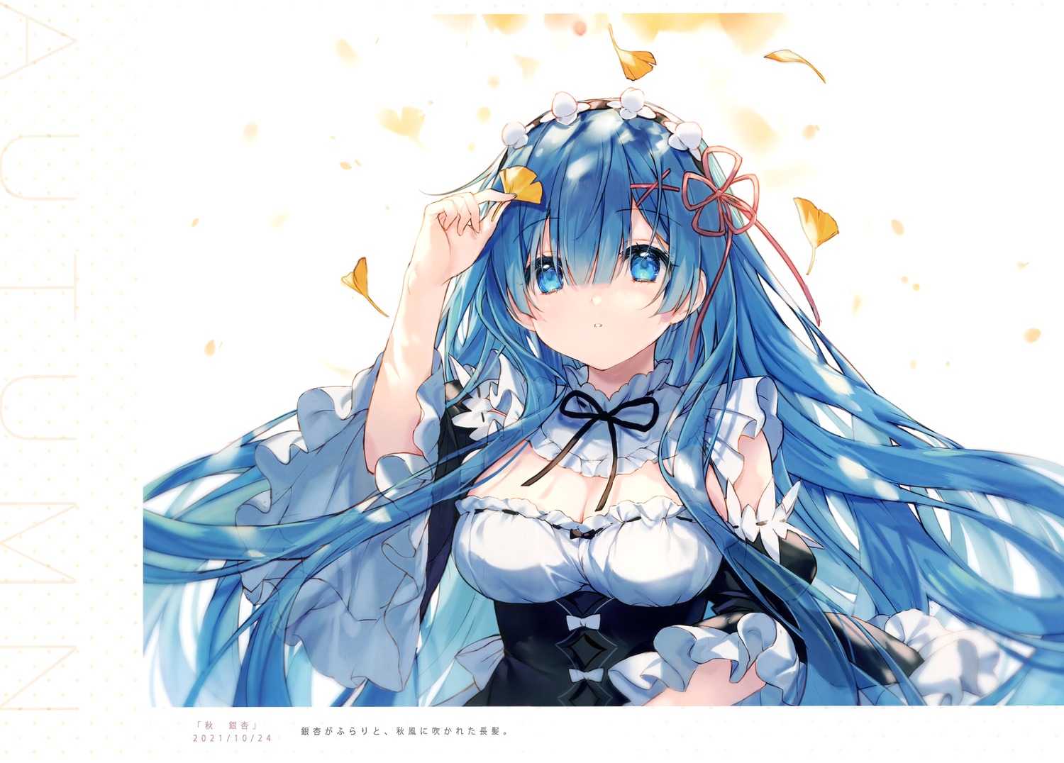 eikaa, maid, no_bra, re:zero_kara_hajimeru_isekai_seikatsu, rem_(re_zero)