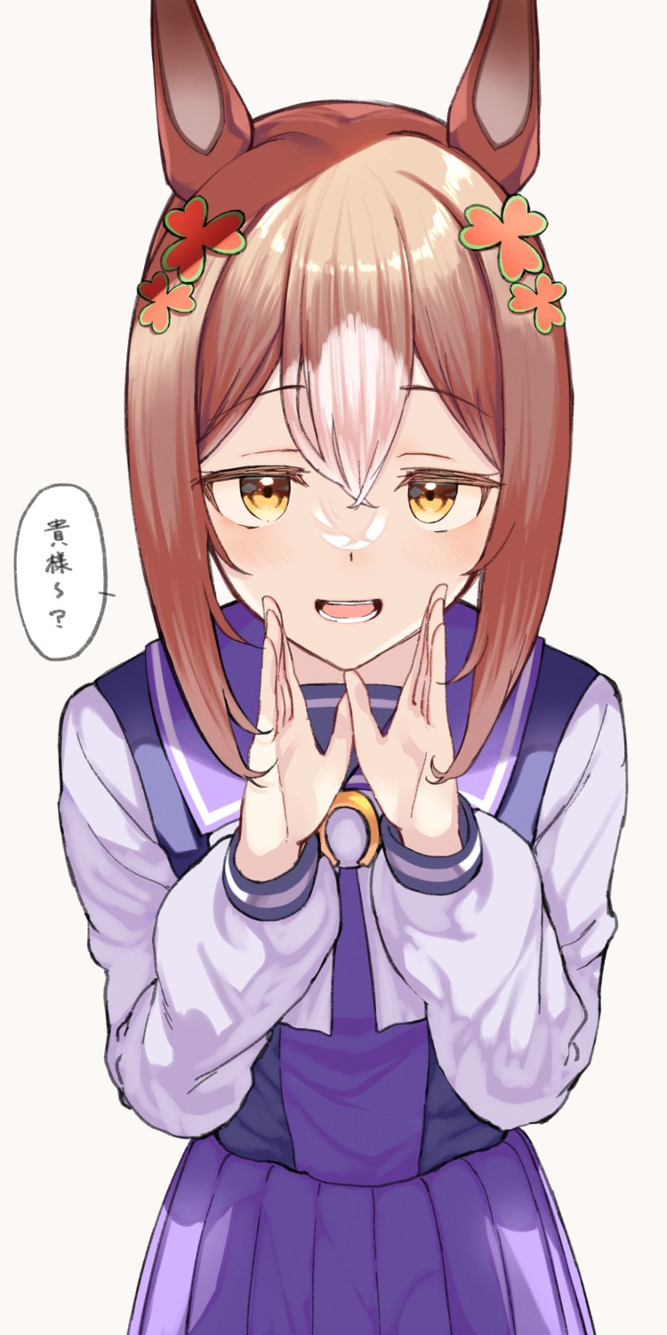 animal_ears, fine_motion_(umamusume), seifuku, uma_musume_pretty_derby, yamato_(muchuu_paradigm)
