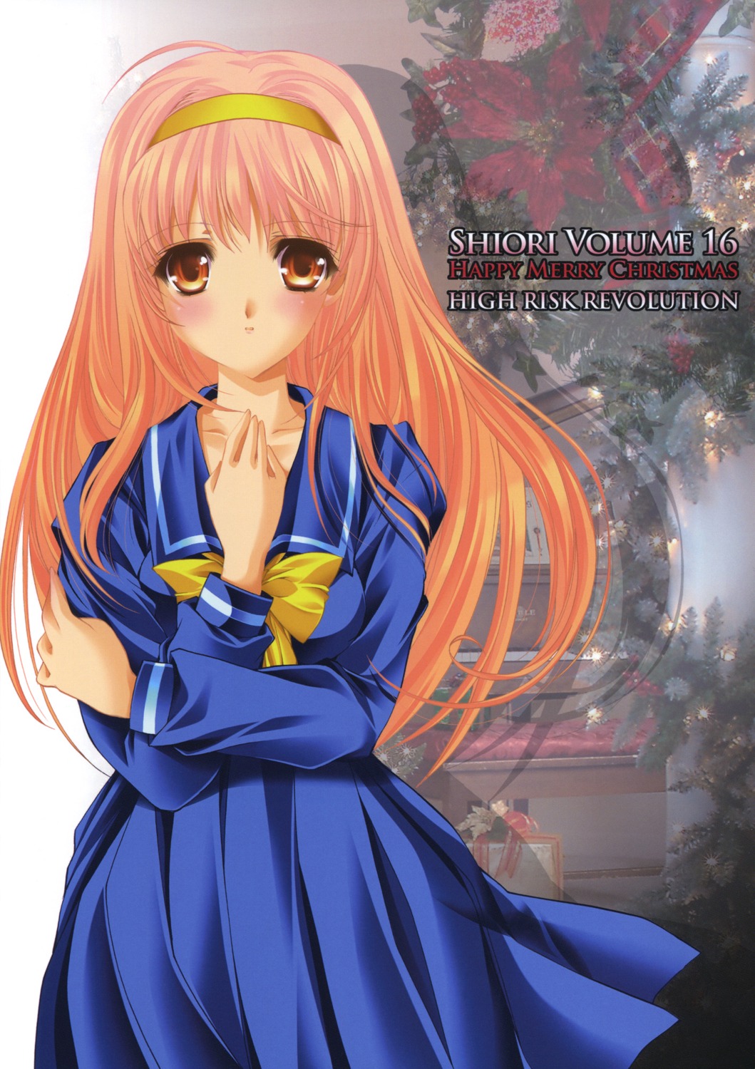 aizawa_hiroshi, fujisaki_shiori, high_risk_revolution, seifuku, tokimeki_memorial