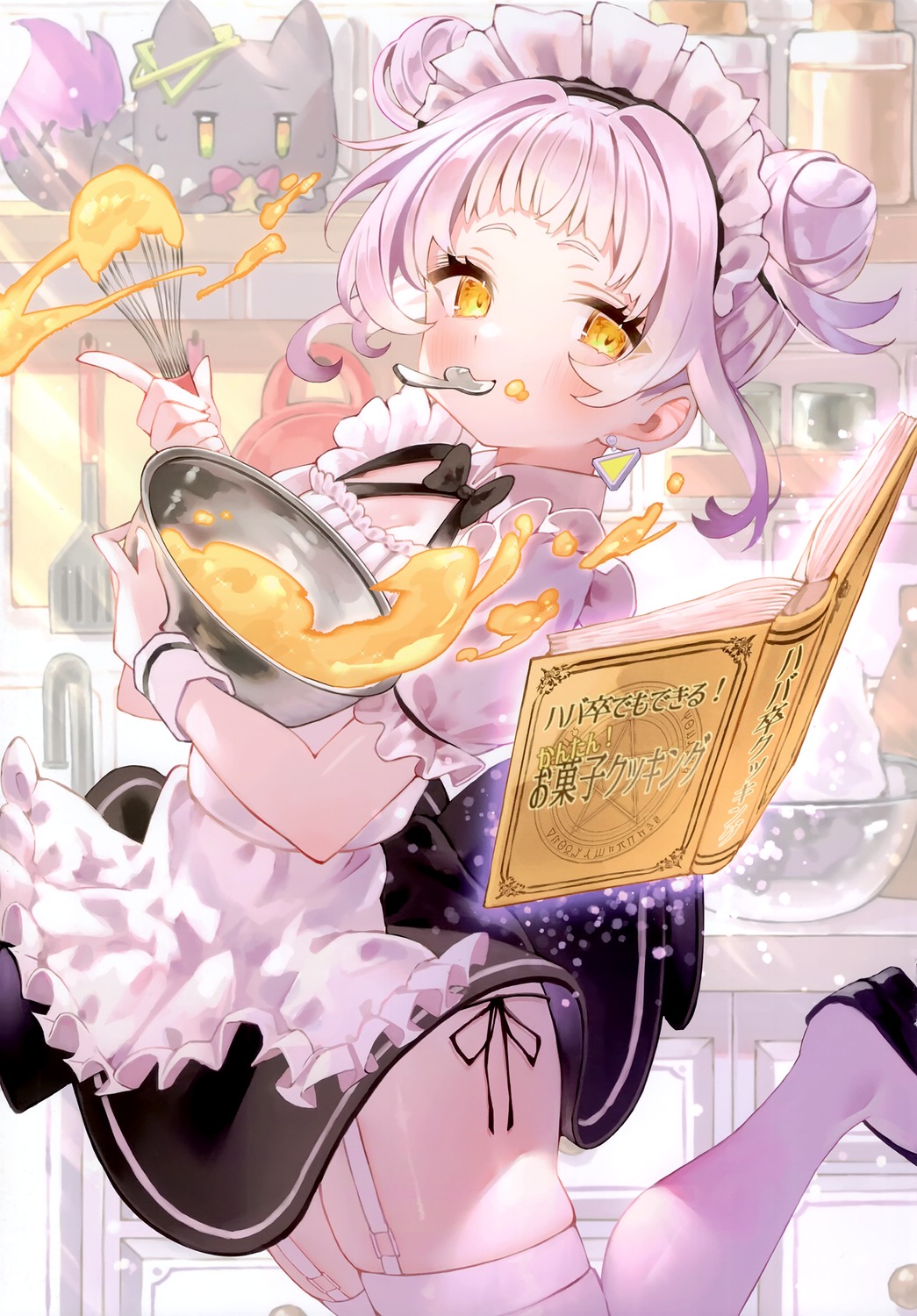 hololive, maid, murasaki_shion, possible_duplicate, rin31153336, skirt_lift, stockings, thighhighs