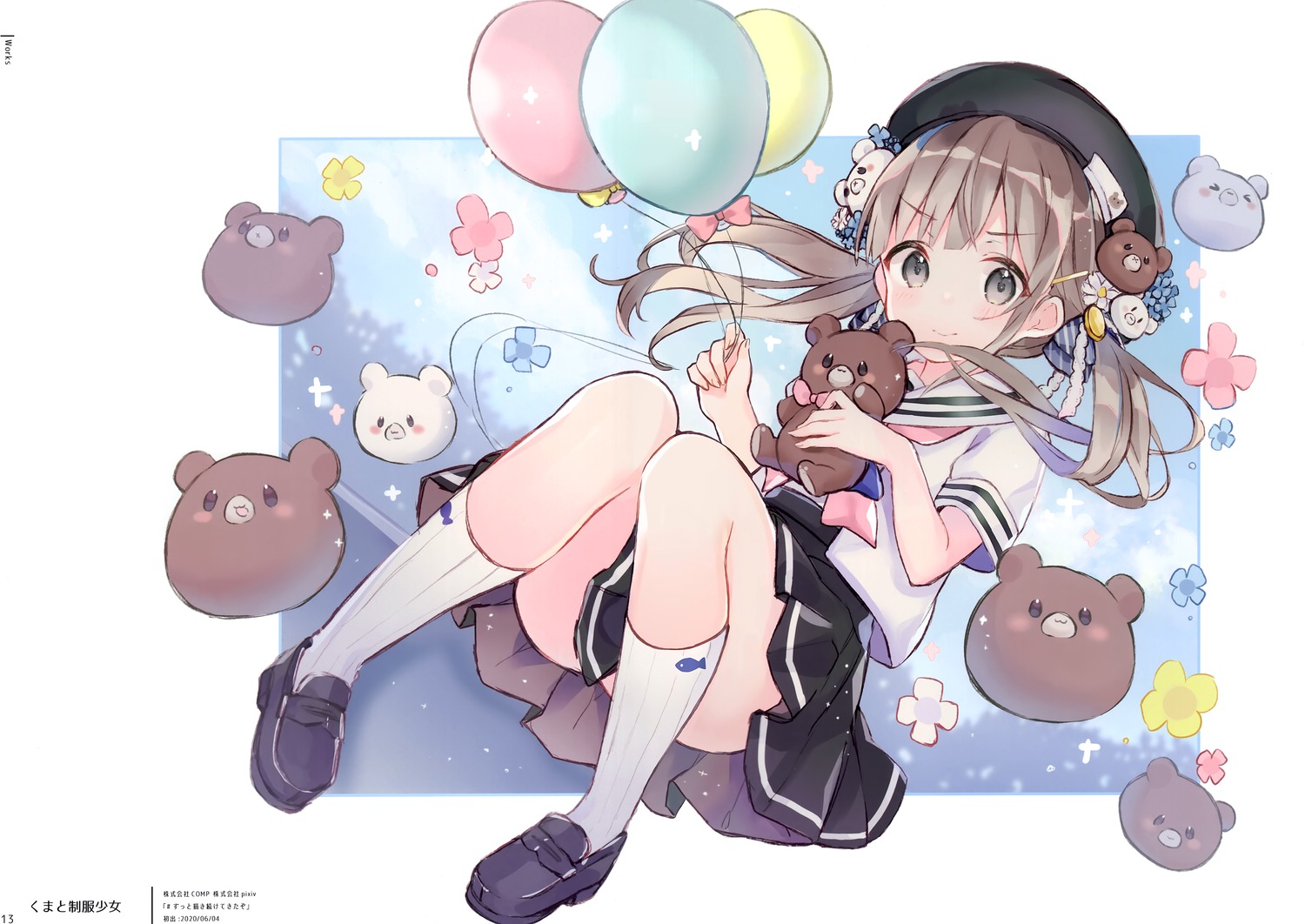 seifuku, sencha, sencyairo, skirt_lift
