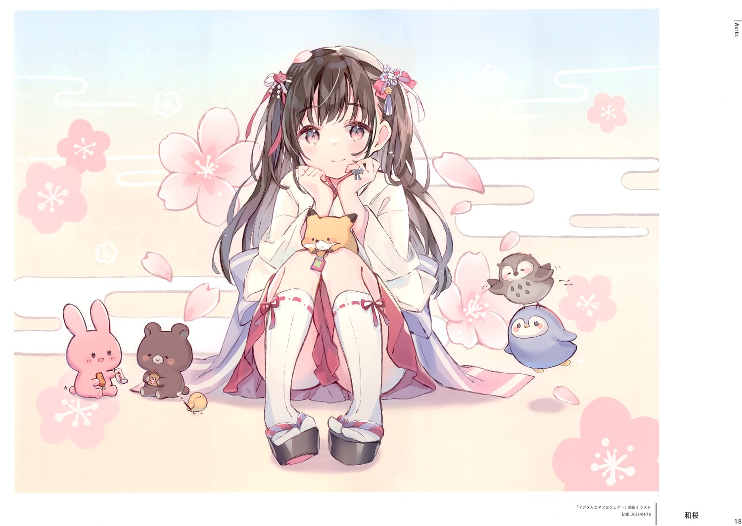 miko, sencha, sencyairo, skirt_lift