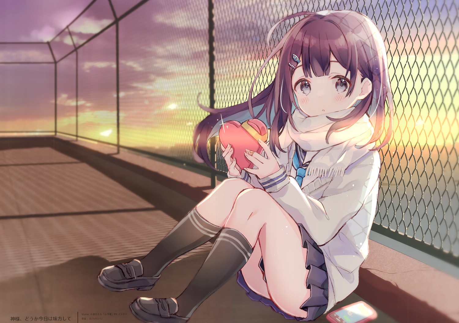 seifuku, sencha, sencyairo, skirt_lift, sweater, valentine