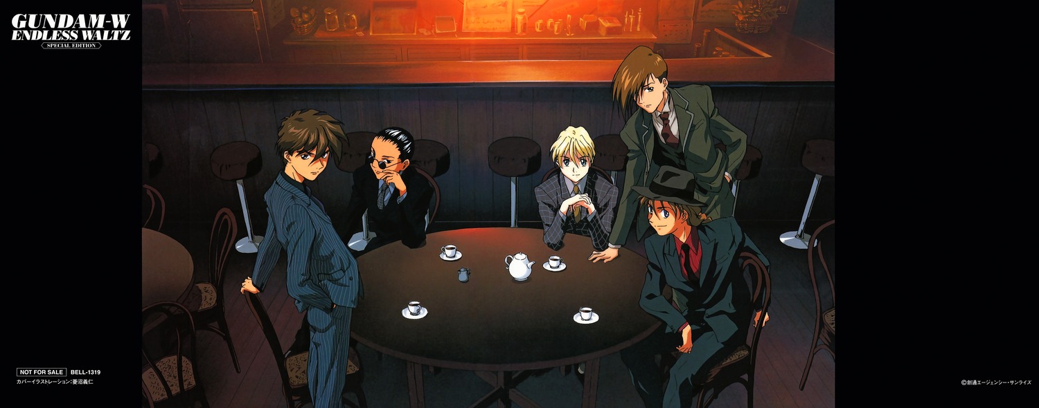 chang_wufei, duo_maxwell, gundam, gundam_wing, heero_yuy, hishinuma_yoshihito, quatre_raberba_winner, trowa_barton