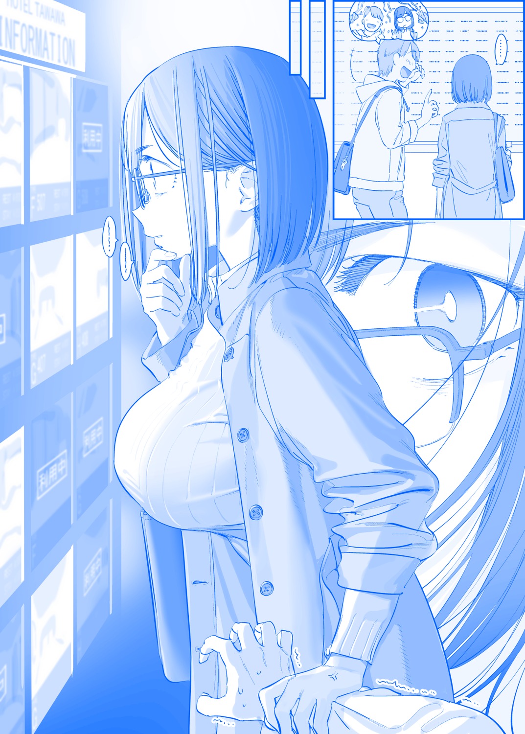 getsuyoubi_no_tawawa, himura_kiseki, hokuro-chan, megane, monochrome