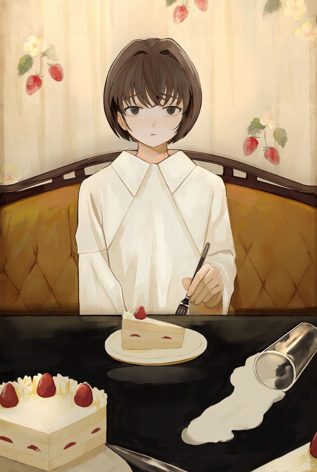 maoyasumisumi
