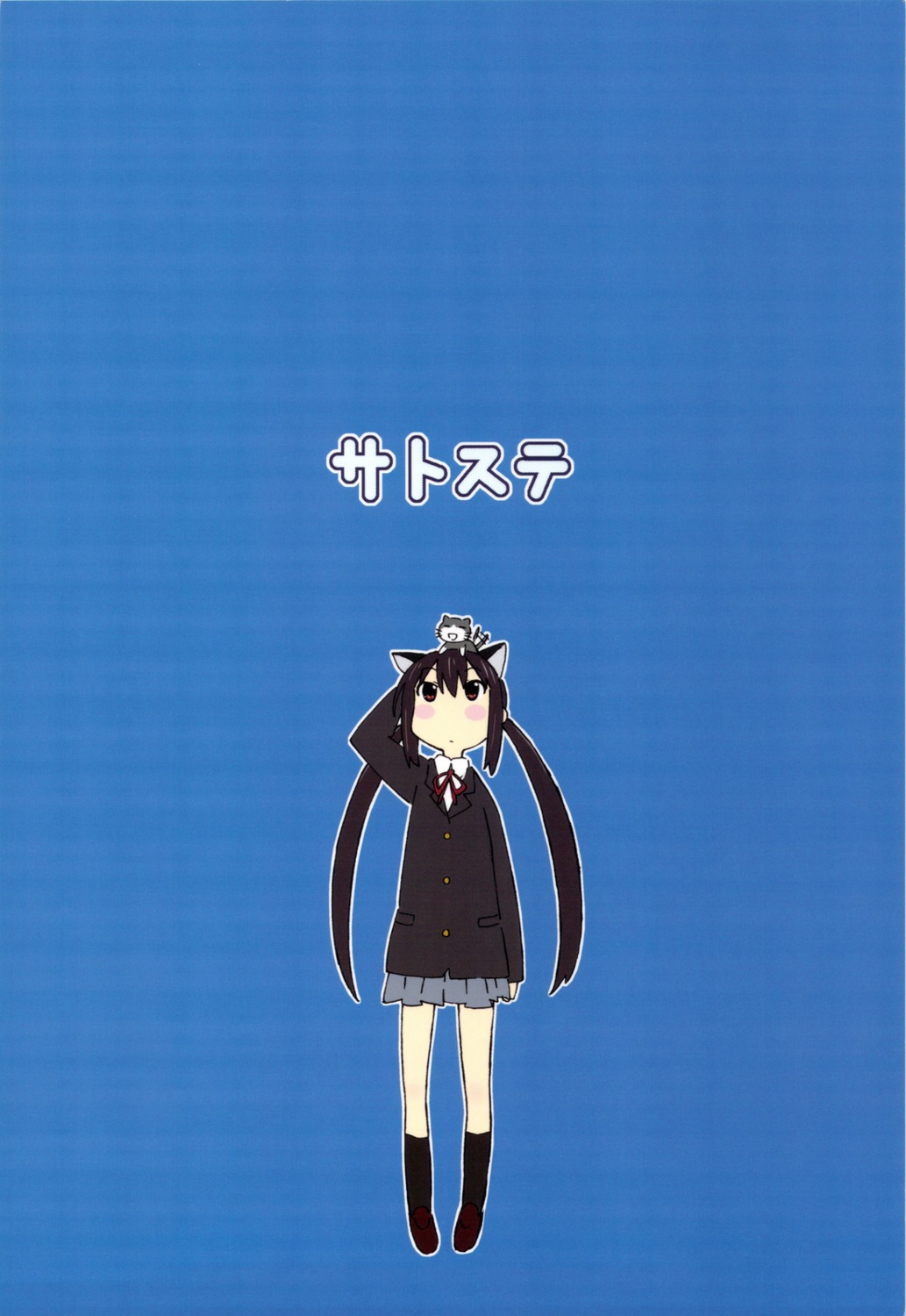 k-on!, nakano_azusa, sato, satosute, seifuku