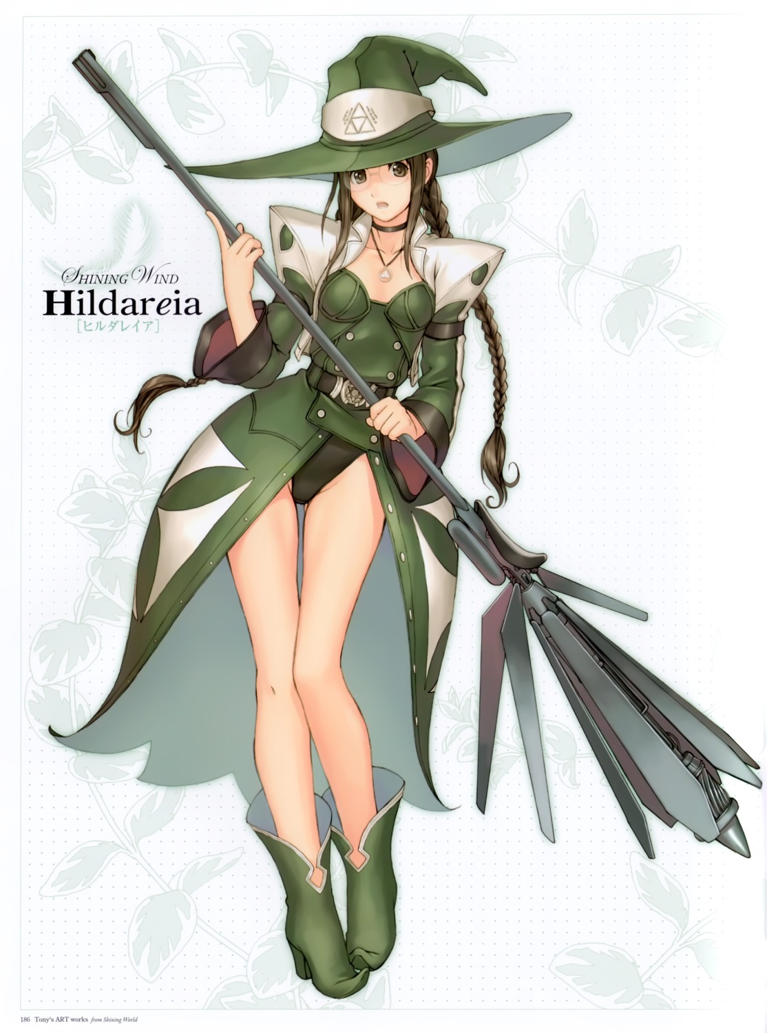 hiruda_reia, megane, shining_tears, shining_wind, shining_world, tony_taka, witch