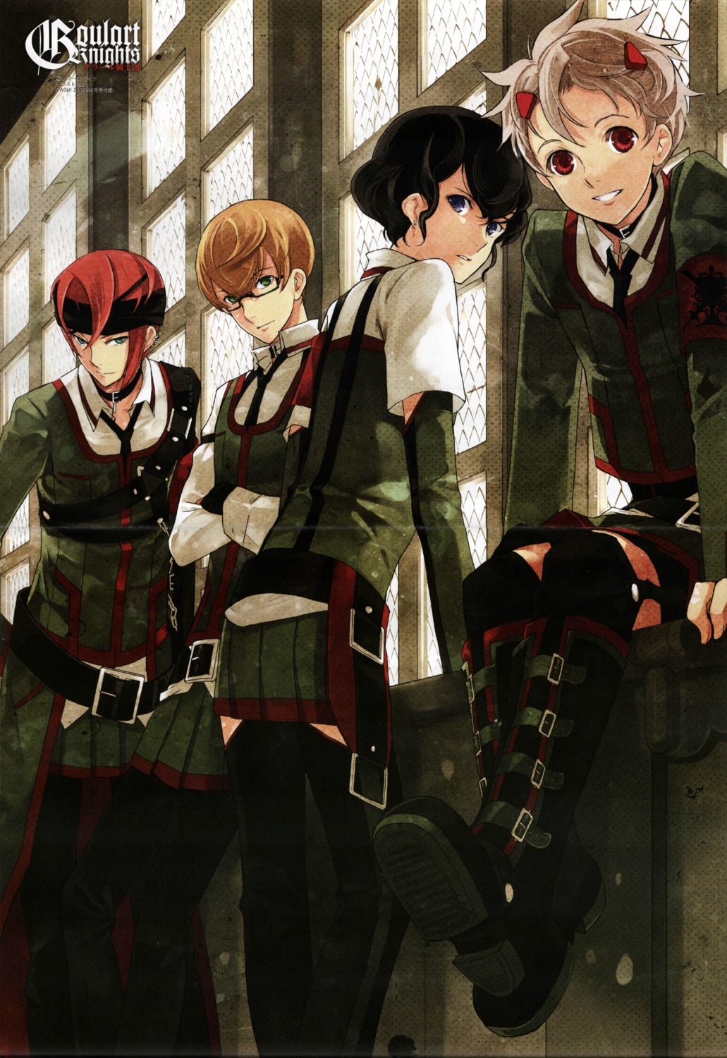 goulart_knights, male, screening, sion_(laterna_magica)
