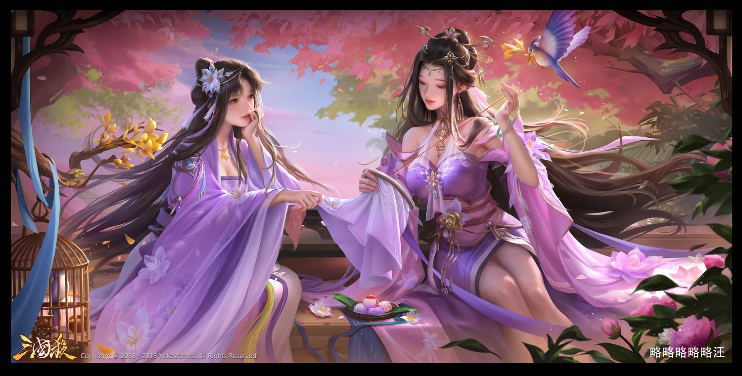 asian_clothes, cleavage, sanguosha, see_through, watermark, yiqian_zhang