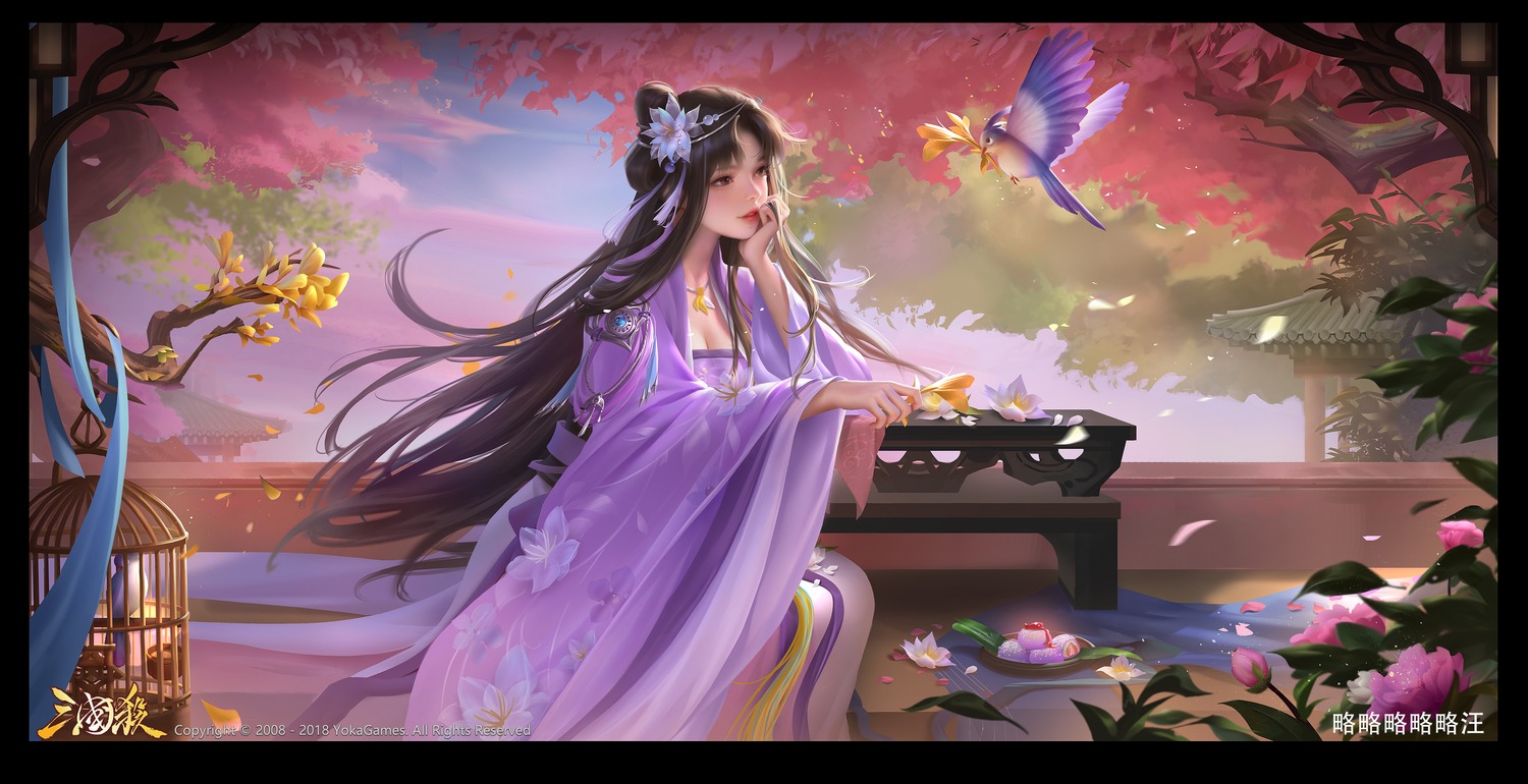 asian_clothes, cleavage, sanguosha, watermark, yiqian_zhang