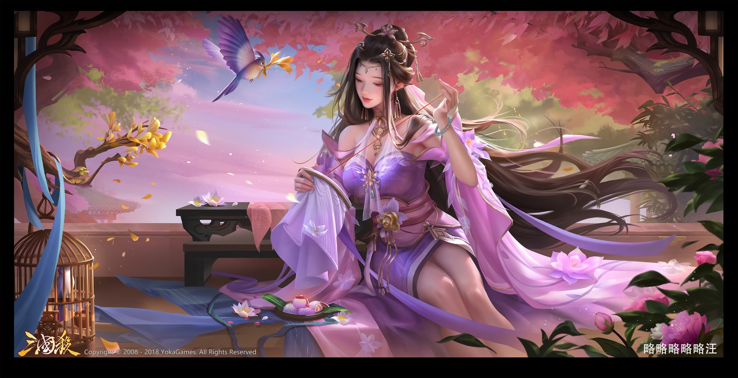 asian_clothes, cleavage, sanguosha, see_through, watermark, yiqian_zhang